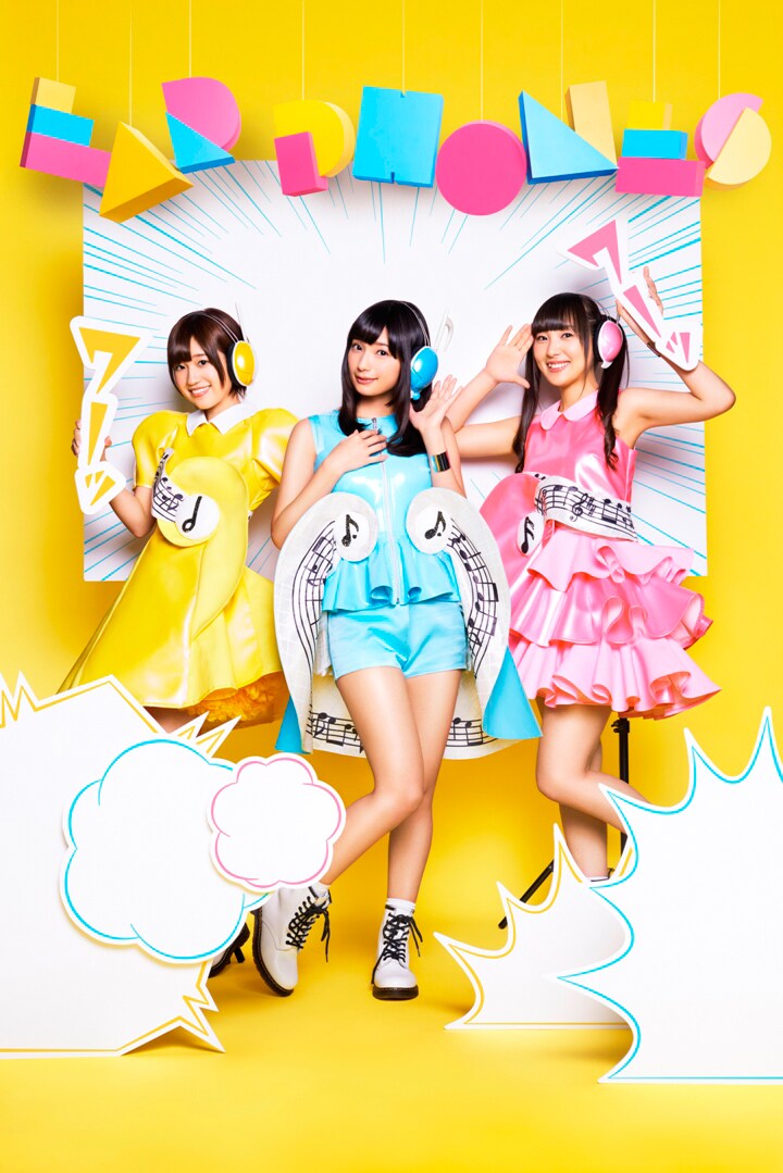 新人声優3人組イヤホンズ、「耳の中へ」でデビュー