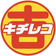 「キチレコ」展のロゴ。