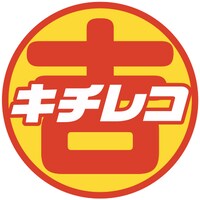 「キチレコ」展のロゴ。