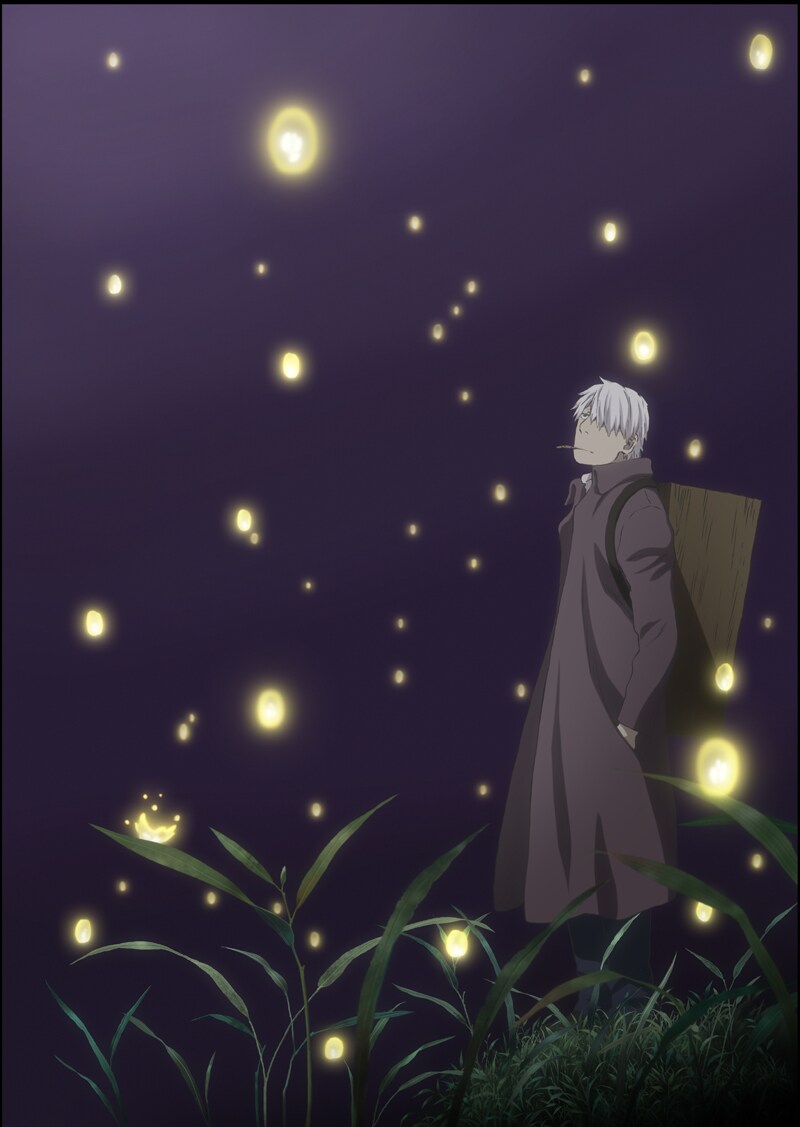 「蟲師 特別編『鈴の雫』」のキービジュアル。 (c)漆原友紀／講談社・アニプレックス