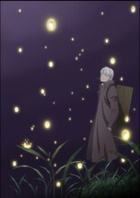 「蟲師 特別編『鈴の雫』」のキービジュアル。 (c)漆原友紀／講談社・アニプレックス