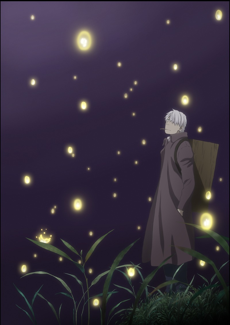 「蟲師 特別編『鈴の雫』」のキービジュアル。(c)漆原友紀／講談社・アニプレックス