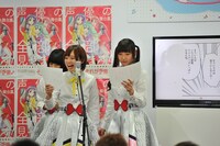 アニメ「それが声優！」制作発表会の様子。マンガの一場面に声を当てる生アフレココーナーも。