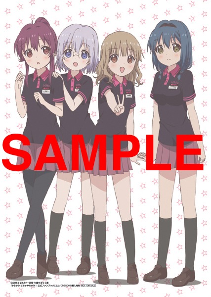 エルパカ特典：アニメ描き下ろしイラストカード