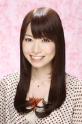 青木瑠璃子