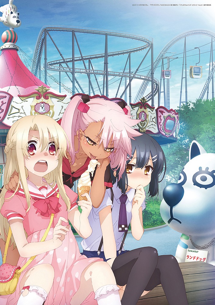 「マジカルパーティー」で販売される、キャラクターデザイン牛島希描き下ろしの特製B2タペストリー。※商品画像はデザイン中のもの (c)2015 ひろやまひろし・TYPE-MOON／KADOKAWA／「プリズマ☆イリヤ ツヴァイ ヘルツ！」製作委員会