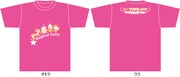 「マジカルパーティー」で販売されるイベントTシャツ。※商品画像はデザイン中のもの (c)2015 ひろやまひろし・TYPE-MOON/KADOKAWA/「プリズマ☆イリヤ ツヴァイ ヘルツ!」製作委員会