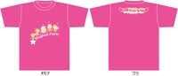 「マジカルパーティー」で販売されるイベントTシャツ。※商品画像はデザイン中のもの (c)2015 ひろやまひろし・TYPE-MOON／KADOKAWA／「プリズマ☆イリヤ ツヴァイ ヘルツ！」製作委員会