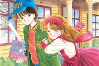 「星の瞳のシルエット」のカット。（c)柊あおい／集英社