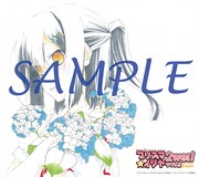 「マジカルパーティー」昼の部入場者特典の色紙。 (c)2015 ひろやまひろし・TYPE-MOON/KADOKAWA/「プリズマ☆イリヤ ツヴァイ ヘルツ!」製作委員会