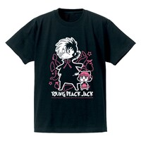 「ヤング ブラック・ジャック」×「ブラック・ジャック」グッズショップにて販売されるTシャツの1種。※画像はイメージ。実際の商品とは異なる場合がある。