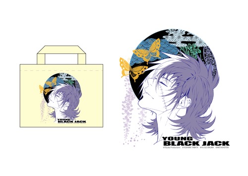 「ヤング ブラック・ジャック」×「ブラック・ジャック」グッズショップにて販売されるトートバッグの1種。※画像はイメージ。実際の商品とは異なる場合がある。