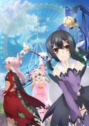 「Fate/kaleid liner プリズマ☆イリヤ ツヴァイ ヘルツ!」キービジュアル(「よみうりランド」バージョン)。(c)2015 ひろやまひろし・TYPE-MOON/KADOKAWA/「プリズマ☆イリヤ ツヴァイ ヘルツ!」製作委員会