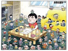 「赤塚不二夫80年ぴあ」に付属するピンナップポスター。