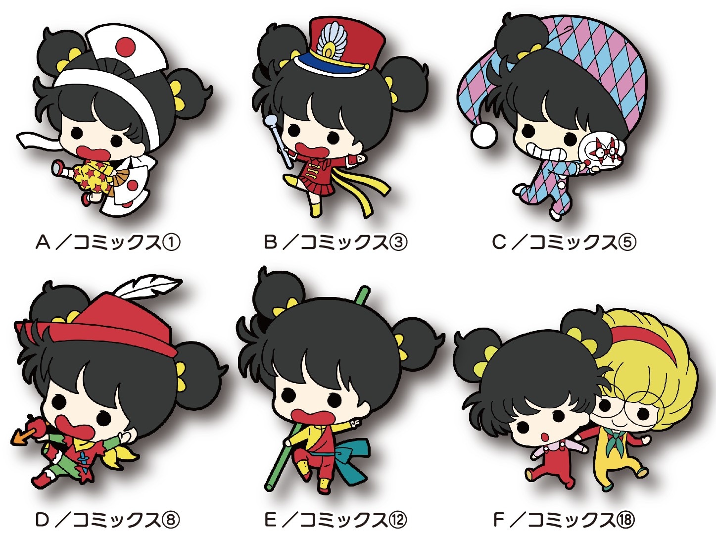 「あさりちゃん TINYラバーストラップ」(c)室山まゆみ・小学館