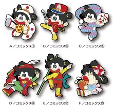 「あさりちゃん コミックイラストラバーストラップ」(c)室山まゆみ・小学館