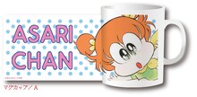 「あさりちゃん マグカップ」の1種。(c)室山まゆみ・小学館