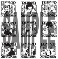 「文豪ストレイドッグス スタンプラリー in YOKOHAMA 」のスタンプは全9種。