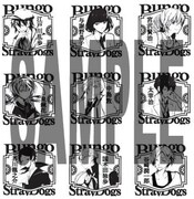 「文豪ストレイドッグス スタンプラリー in YOKOHAMA 」のスタンプは全9種。