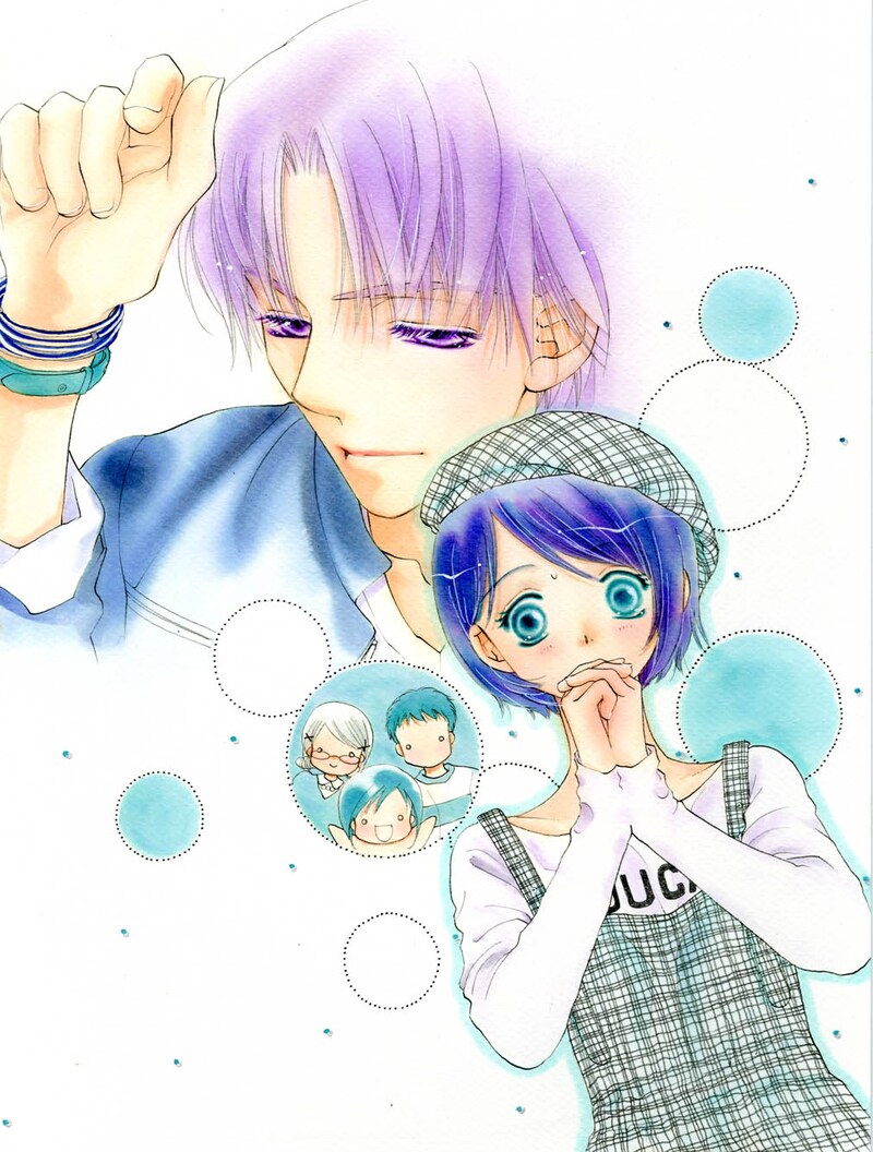 「オトナの小林くん」カラー扉