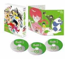 「劇場版＆OVA『らんま1/2』Blu-ray BOX」 (C)高橋留美子／小学館 (C)高橋留美子／小学館・ポニーキャニオン