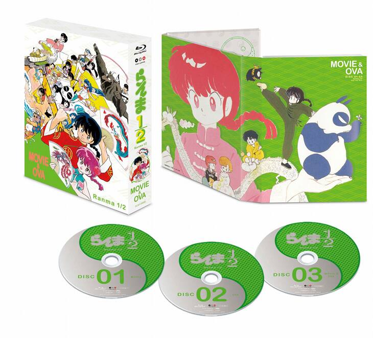 らんま1/2」劇場版＆OVAがBD-BOXに、初回特典はトートバッグ 