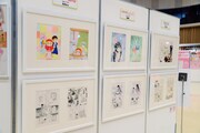 「りぼんフェスタ2015」に展示される原画。