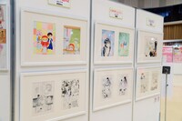 「りぼんフェスタ2015」に展示される原画。