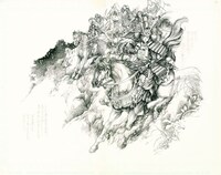 「吾妻鏡」のイラスト。(c)竹宮惠子・中央公論新社「吾妻鏡」