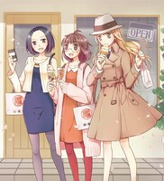 アザミユウコ「みかはな週末とりっぷ」カット。