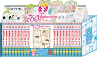 「りぼん60th Anniversary 90年代編 恋するりぼんっ子」の什器イメージ。(c)吉住渉/集英社・りぼん (c)水沢めぐみ/集英社・りぼん (c)矢沢あい/集英社・りぼん (c)椎名あゆみ/集英社・りぼん (c)小花美穂/集英社・りぼん (c)彩花みん/集英社・りぼん
