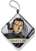 「『アルスラーン戦記』ぷにぷにうで枕 ダリューン」(c)2015 荒川弘・田中芳樹・講談社/「アルスラーン戦記」製作委員会・ＭＢＳ