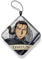 「『アルスラーン戦記』ぷにぷにうで枕 ダリューン」(c)2015 荒川弘・田中芳樹・講談社/「アルスラーン戦記」製作委員会・ＭＢＳ