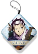 「『アルスラーン戦記』ぷにぷにうで枕 ギーヴ」(c)2015 荒川弘・田中芳樹・講談社/「アルスラーン戦記」製作委員会・ＭＢＳ