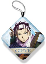 「『アルスラーン戦記』ぷにぷにうで枕 ギーヴ」(c)2015 荒川弘・田中芳樹・講談社/「アルスラーン戦記」製作委員会・ＭＢＳ