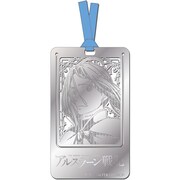 「『アルスラーン戦記』メタルアートしおり アルスラーン」(c)2015 荒川弘・田中芳樹・講談社/「アルスラーン戦記」製作委員会・ＭＢＳ