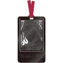 「『アルスラーン戦記』メタルアートしおり ダリューン」(c)2015 荒川弘・田中芳樹・講談社/「アルスラーン戦記」製作委員会・ＭＢＳ