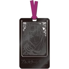 「『アルスラーン戦記』メタルアートしおり ギーヴ」(c)2015 荒川弘・田中芳樹・講談社/「アルスラーン戦記」製作委員会・ＭＢＳ