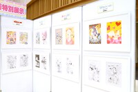 「りぼんフェスタ2015」に展示されている原画。