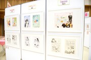 「りぼんフェスタ2015」に展示されている原画。