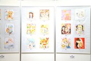 「りぼんフェスタ2015」に展示された色紙。