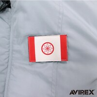 「AVIREXコラボN2Bフライトジャケット」(c)弐瓶勉・講談社／東亜重工動画制作局