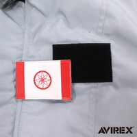 「AVIREXコラボN2Bフライトジャケット」(c)弐瓶勉・講談社／東亜重工動画制作局