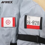 タグには主人公・谷風長道の訓練生時代の機体番号「TS谷-028」がプリントされている。(c)弐瓶勉・講談社／東亜重工動画制作局