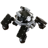 「DEFORMATIONS vol.3EX 攻殻機動隊ARISE ロジコマ（Black ver.）」(c)士郎正宗・Production I.G/講談社・「攻殻機動隊ARISE」製作委員会