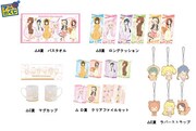 「ハロー!!きんいろモザイク」アニくじのグッズ。(c)原悠衣・芳文社／ハロー！！きんいろモザイク製作委員会