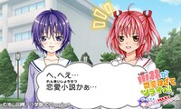 ゲーム「小林が可愛すぎてツライっ!!ゲームでもキュン萌えMAXが止まらないっ(*´ェ`*)」場面写真（開発中のもの） (c)池山田剛／小学館 (c)Happinet