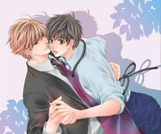 大和名瀬「となりにケダモノ」カット