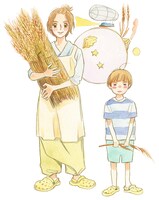 鳥野しの「麦の惑星（仮）」予告カット