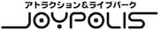 東京ジョイポリスのロゴ。